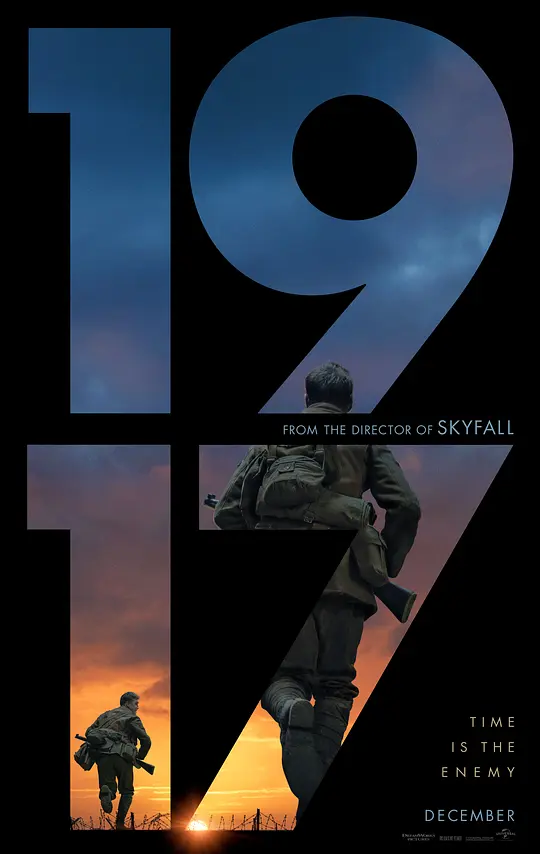 《1917》解说文案